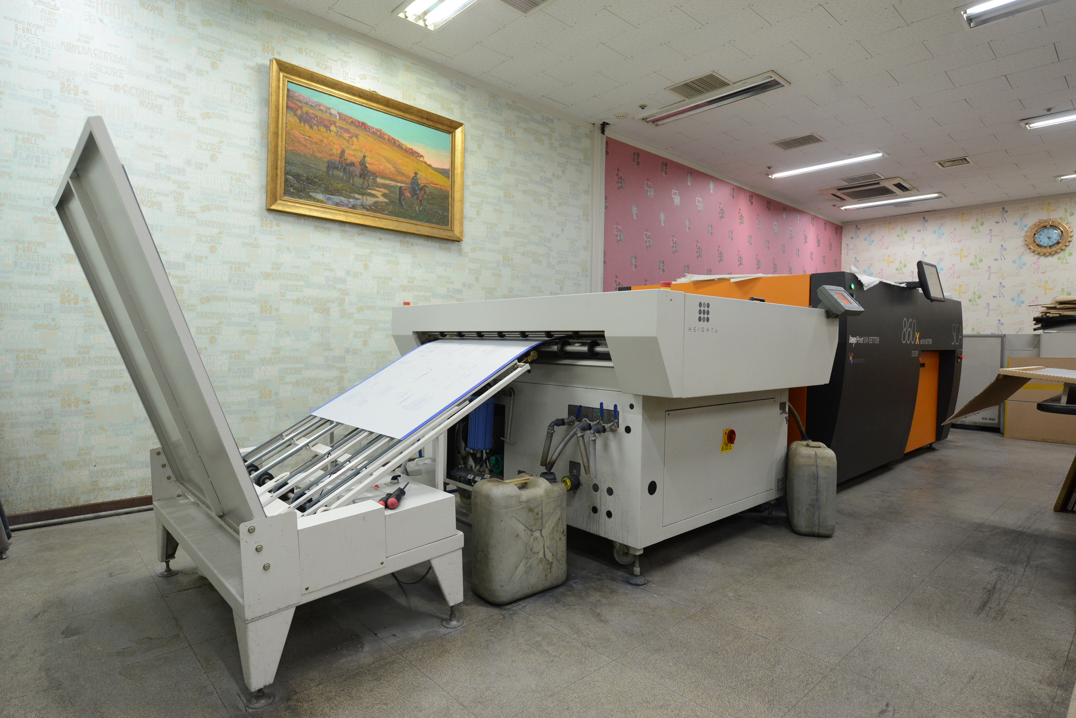 인쇄장비부분판출력기계